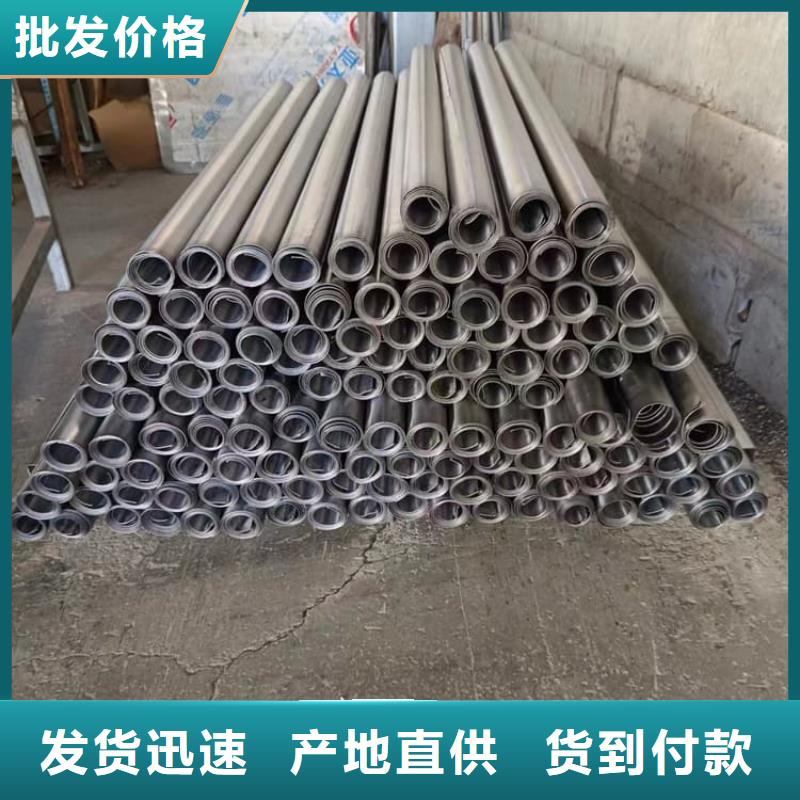 防辐射铅皮公司-价格
