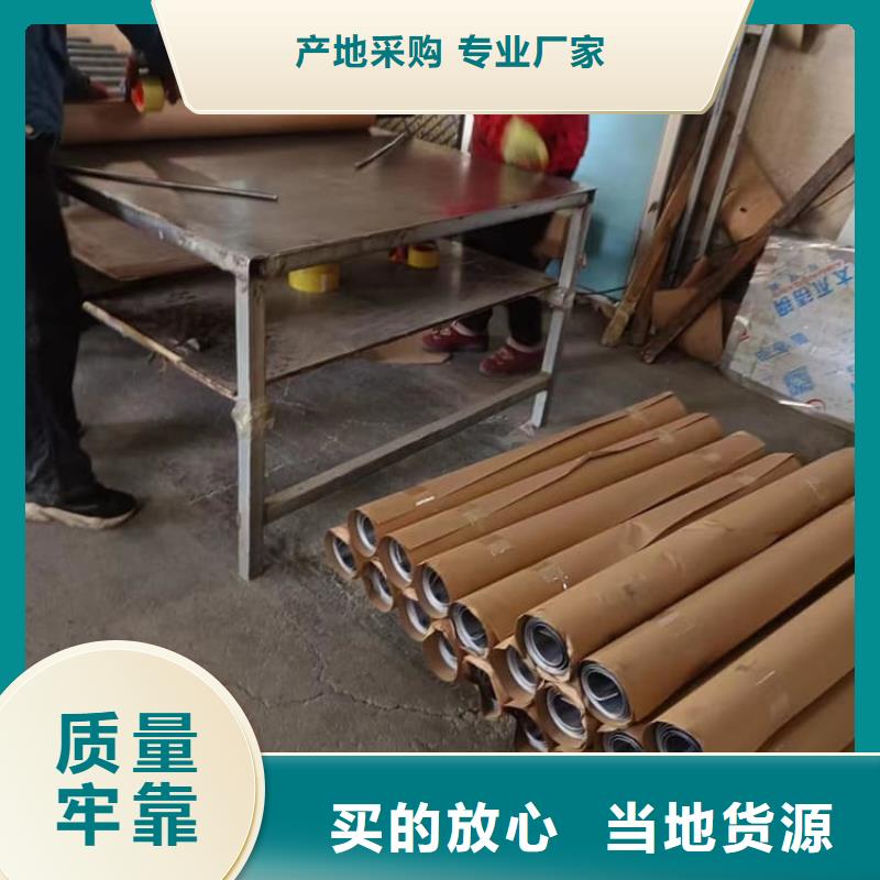 铅板施工_保证