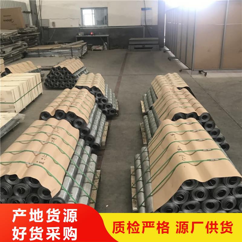 襄阳牙科铅皮-牙科铅皮质量好