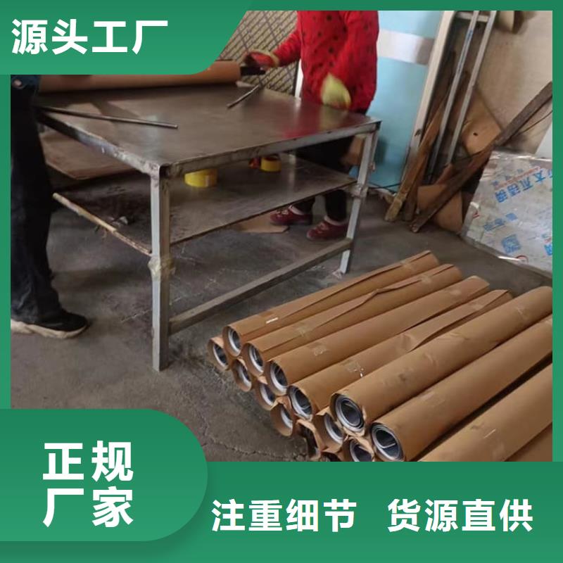 6mmpb铅板厂家,货源足