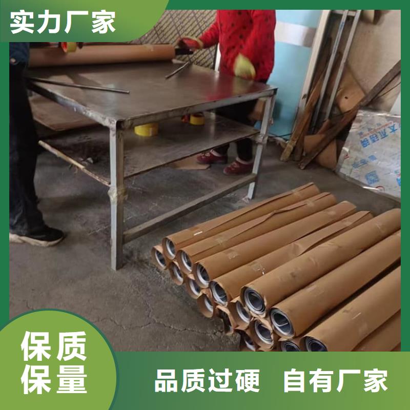 防辐射铅皮公司-价格
