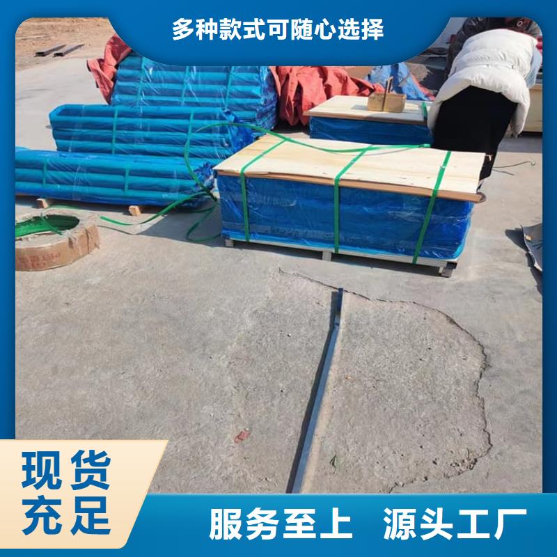 铅板5mm以诚为本