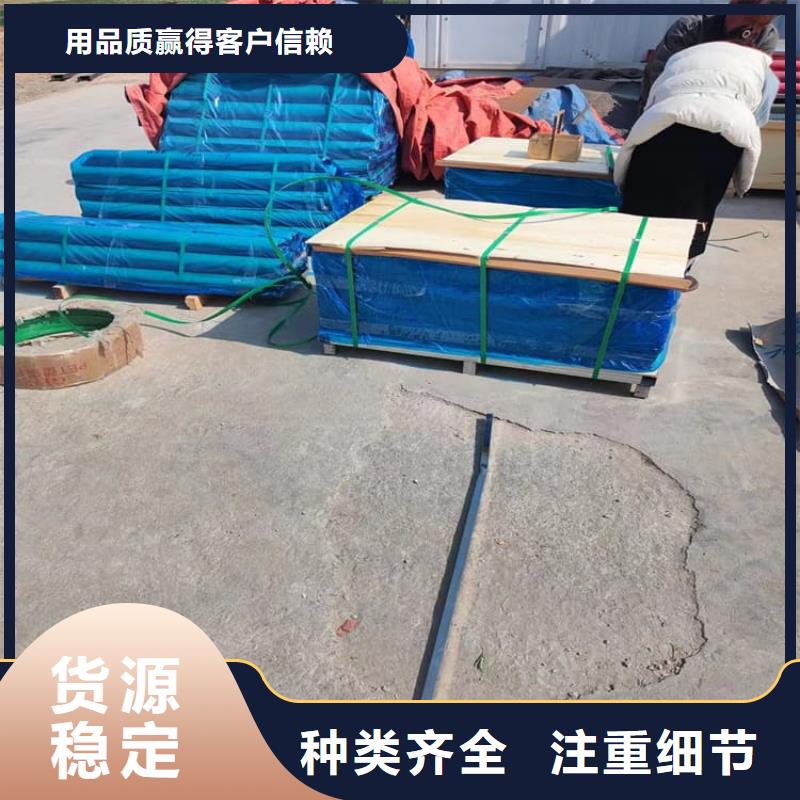 5mmpb铅板产品实拍图