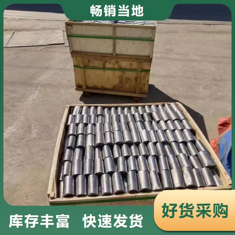 6mmpb铅板厂家,货源足