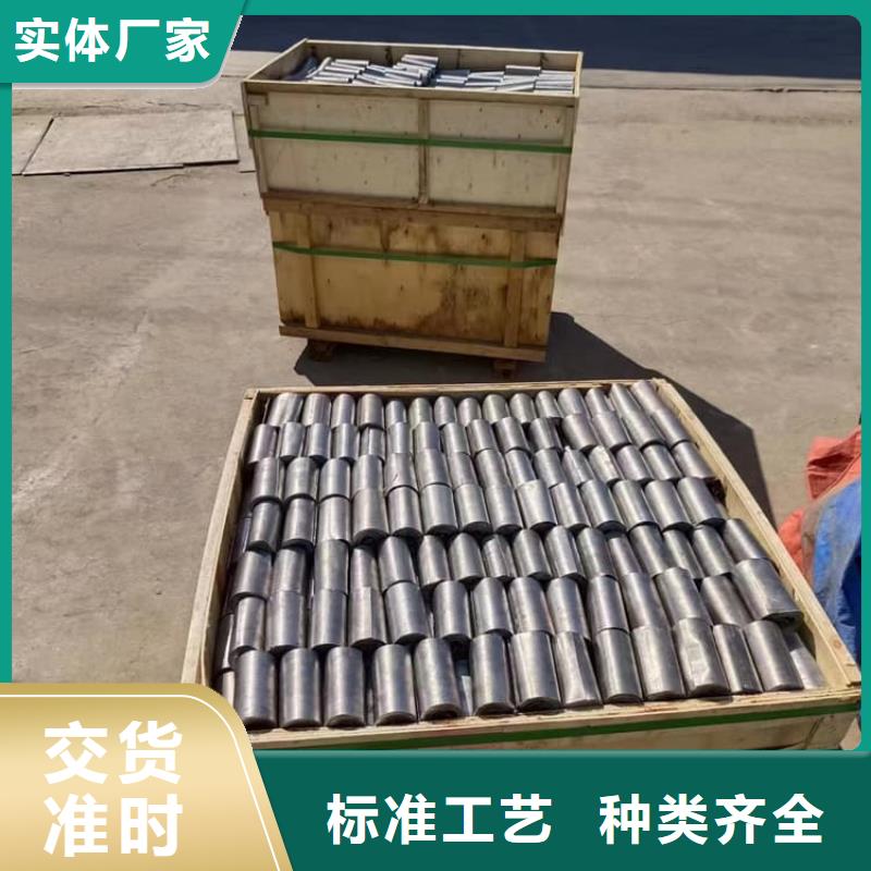 5mmpb铅板产品实拍图
