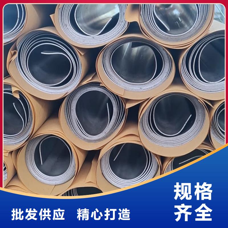 6mmpb铅板厂家,货源足