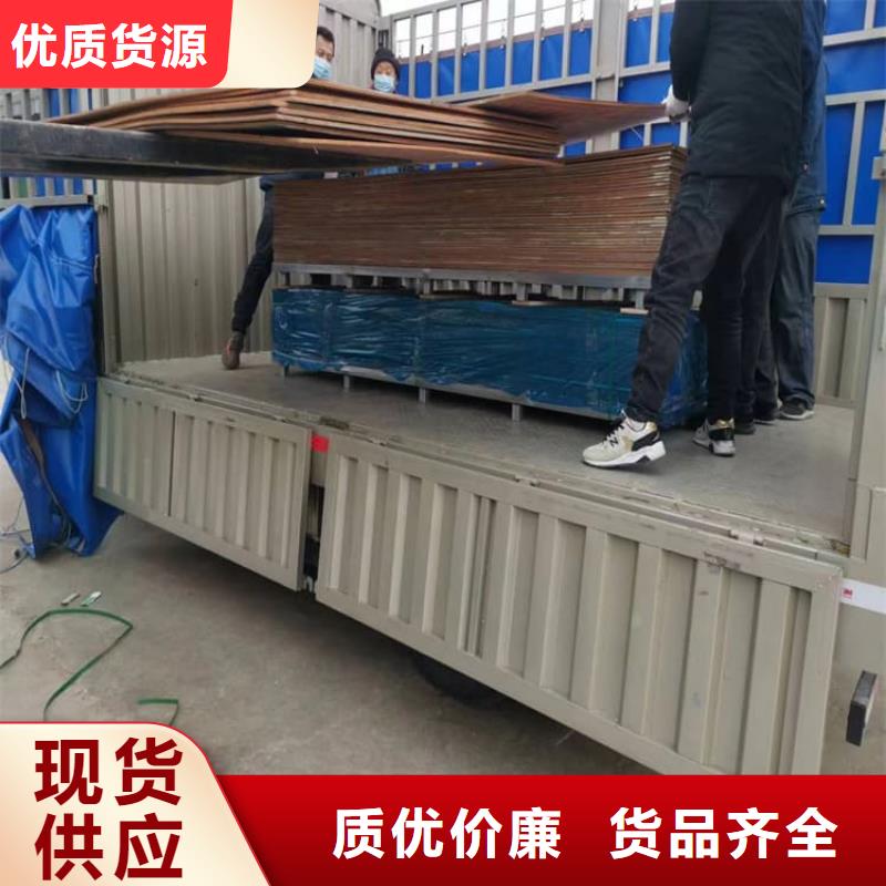 定制铅板施工_优质厂家