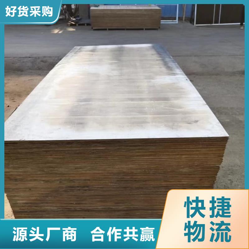 铅板6mmpb厂家定制