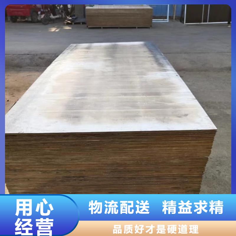 铅板施工_保证