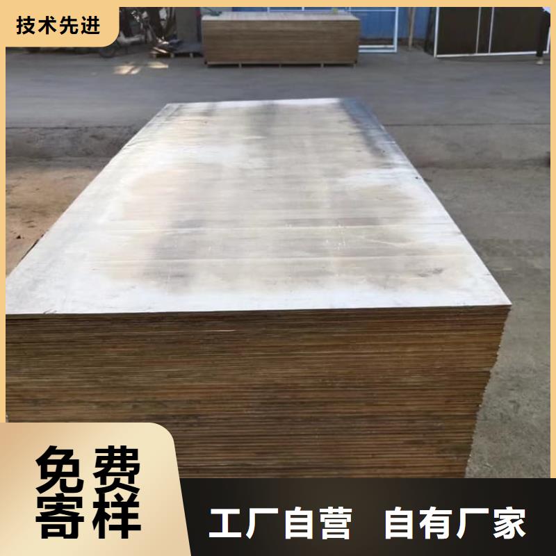 铅板1mm今日价格行情