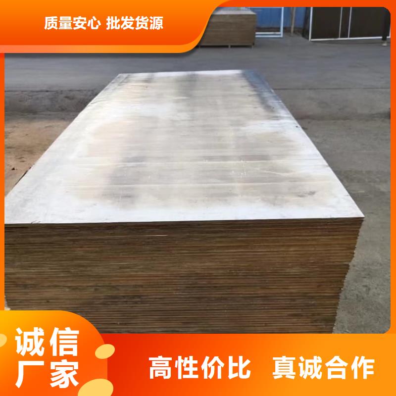 口腔防护铅板厂家直销多少钱