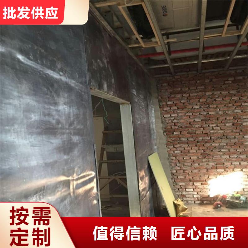 射线防护铅皮厂家在什么位置