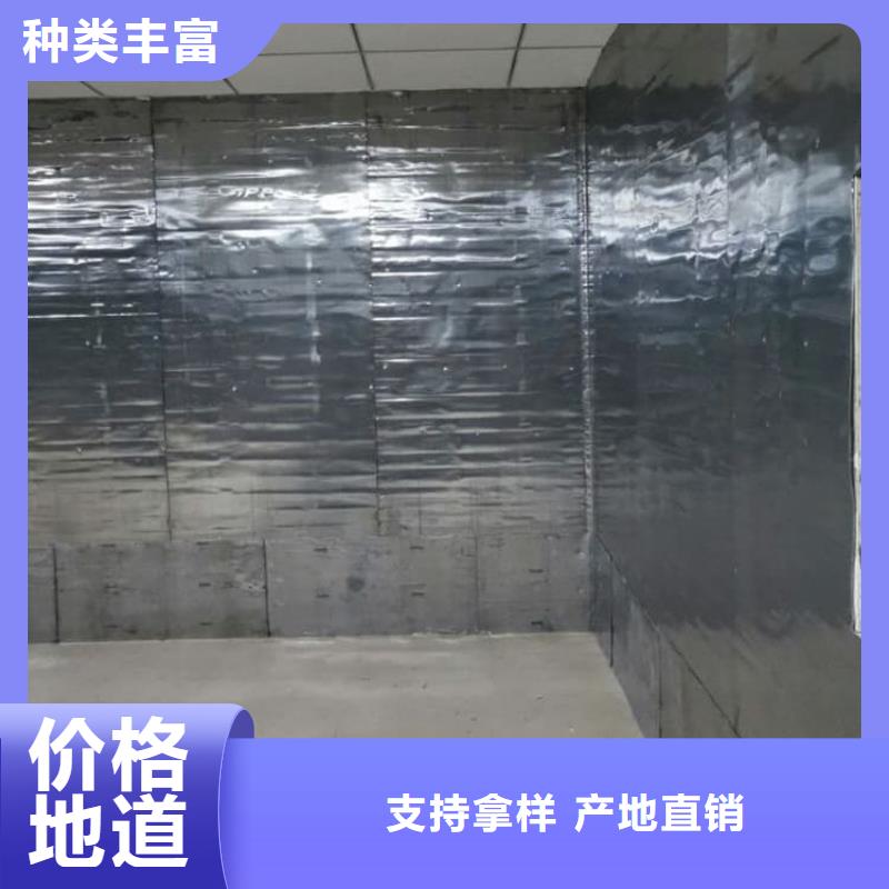 SRT治疗室防护铅板厂家-值得信赖