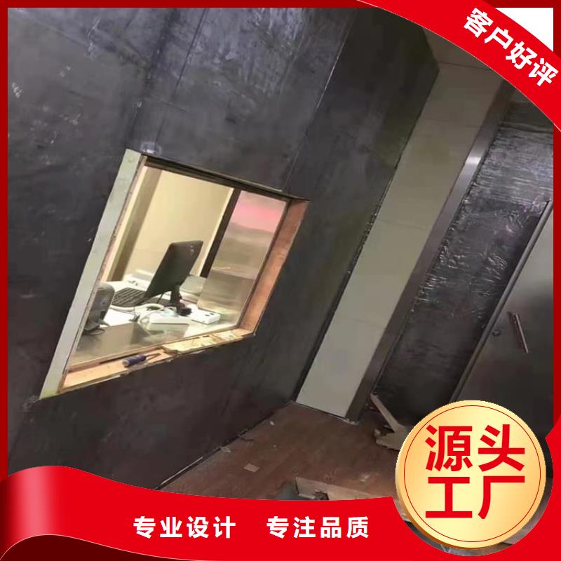 牙科诊所铅板实体厂家成本低
