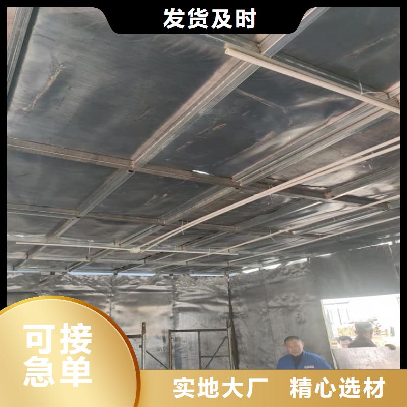 SRT治疗室防护铅板厂家-值得信赖