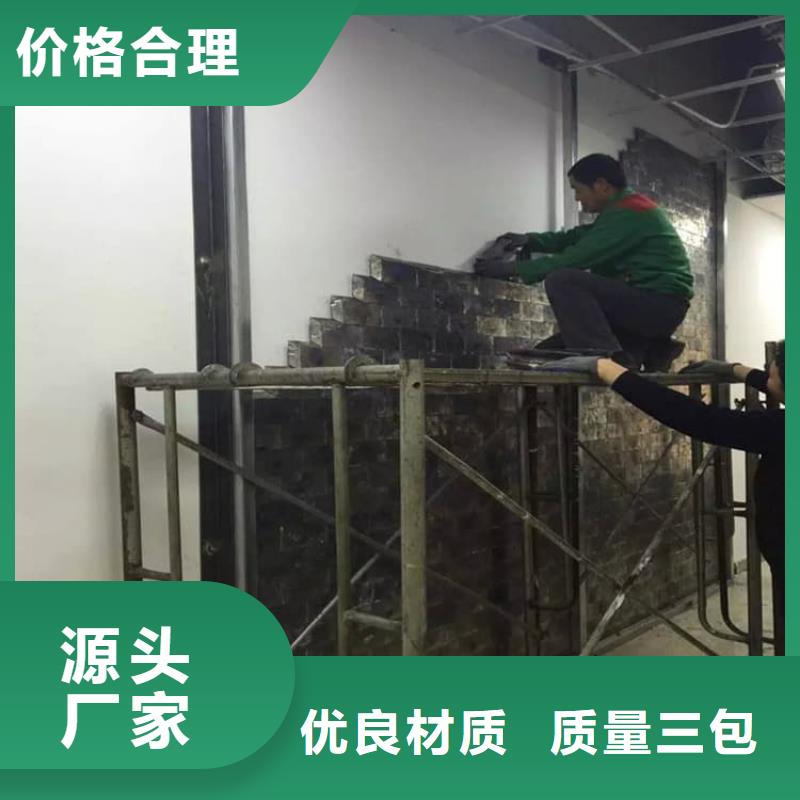 铅木复合板直供全国品牌:本地厂家