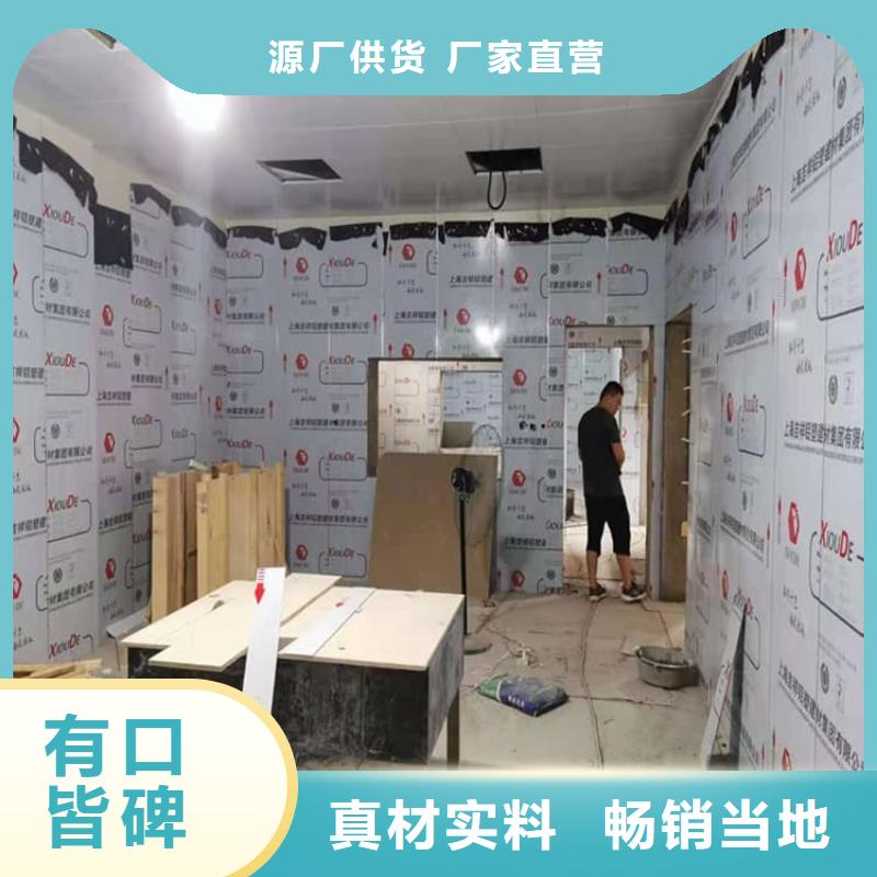 铅木复合板现货批发