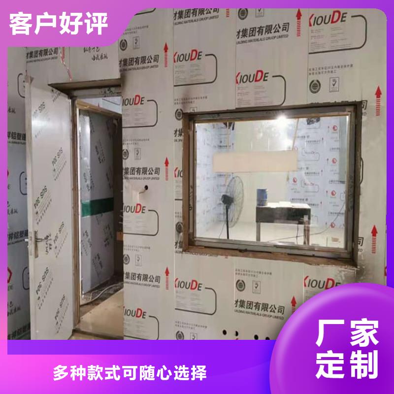 铅木复合板现货批发