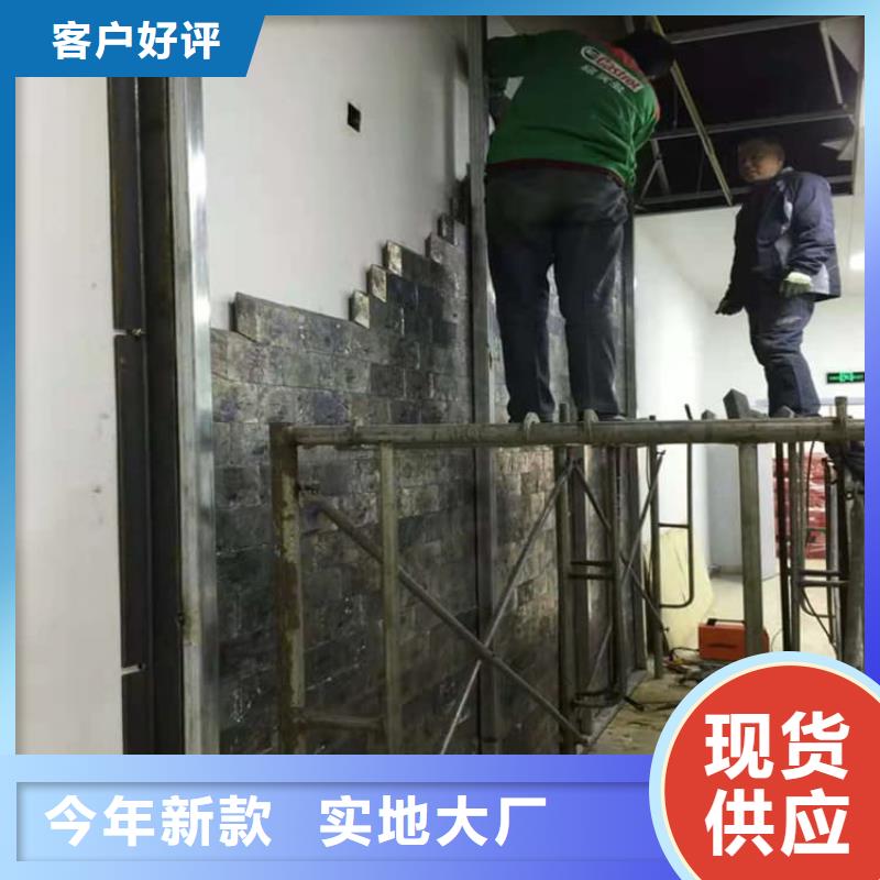 射线防护铅皮厂家在什么位置
