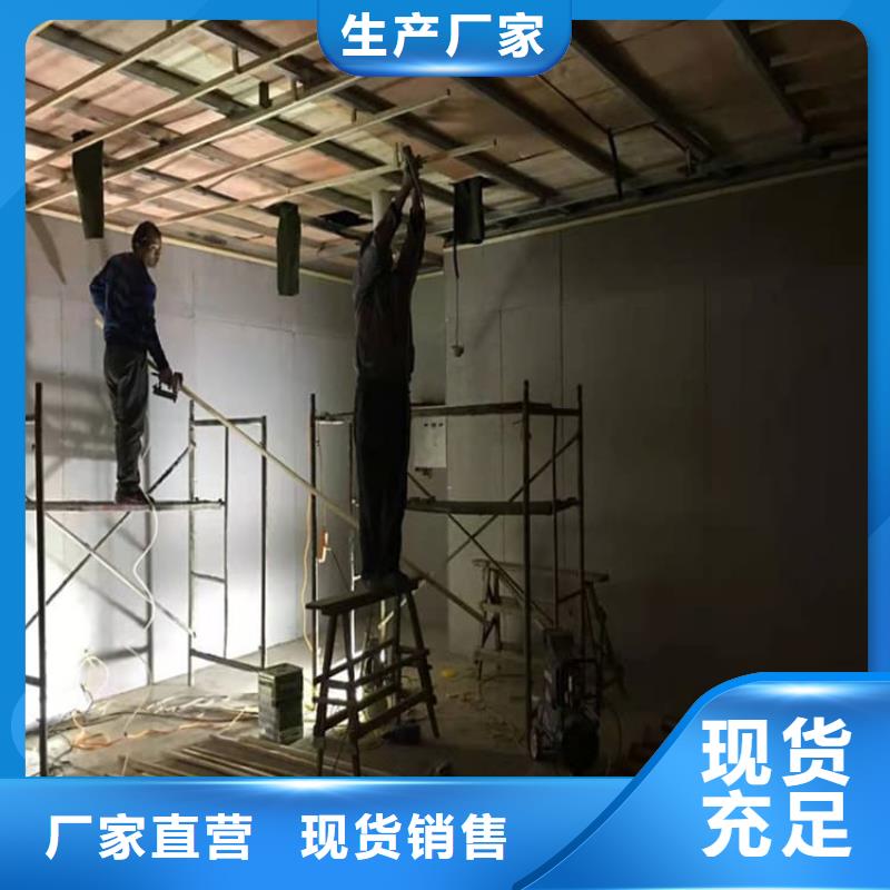 铅木复合板直供全国品牌:本地厂家