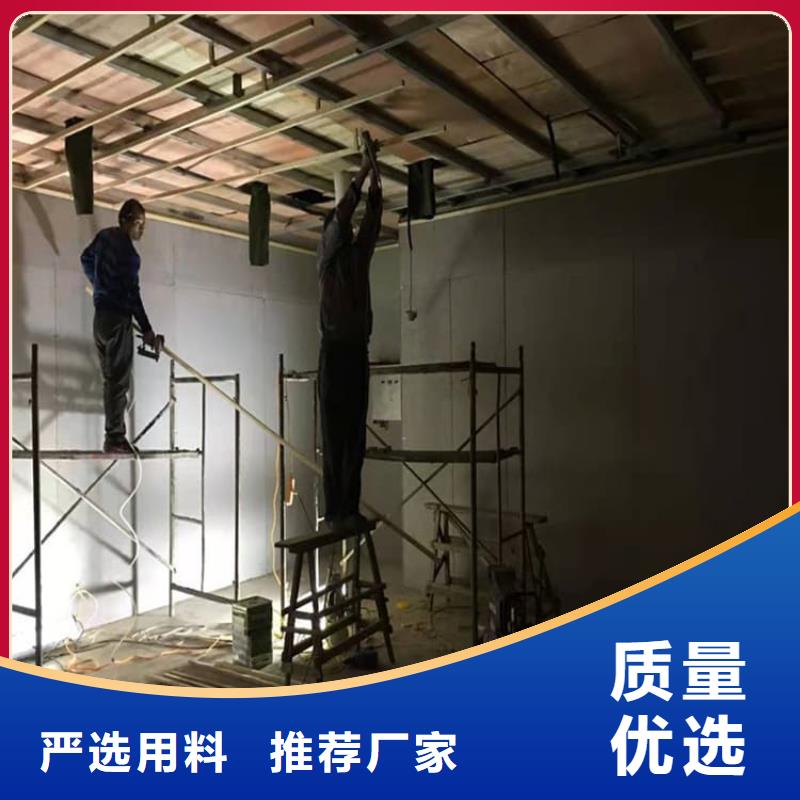 射线防护铅皮厂家在什么位置