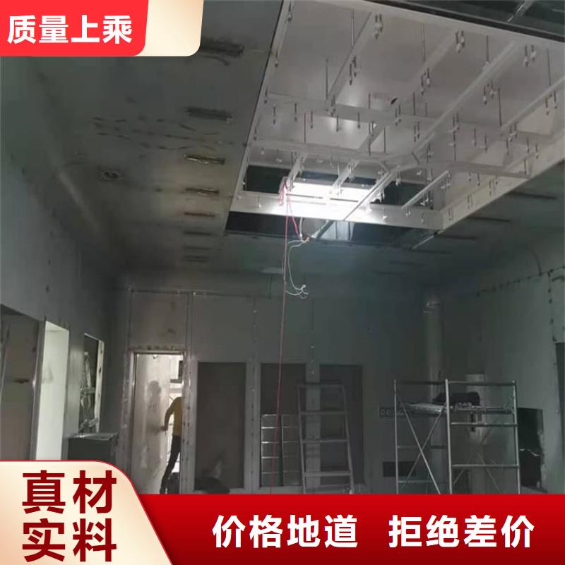 射线防护铅皮厂家在什么位置