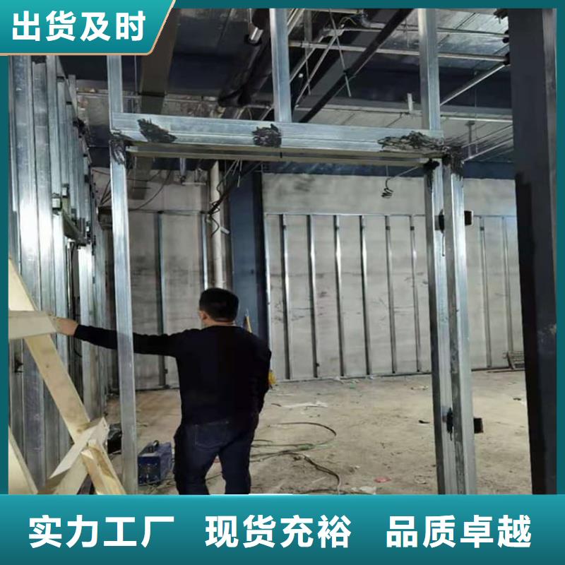 铅木复合板现货批发