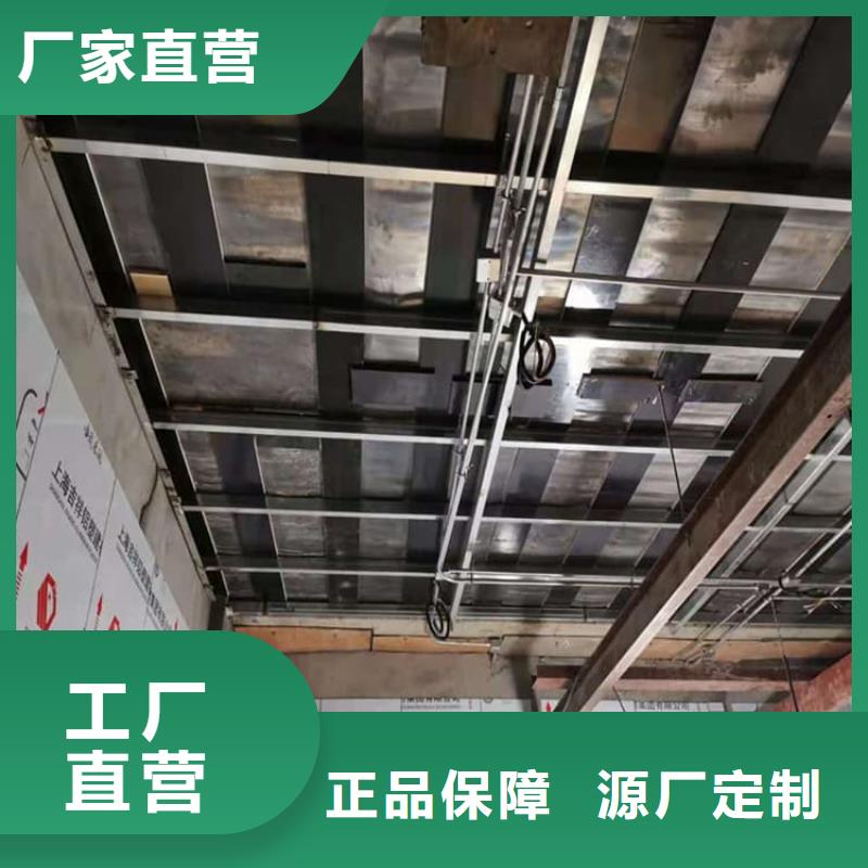铅木复合板现货批发