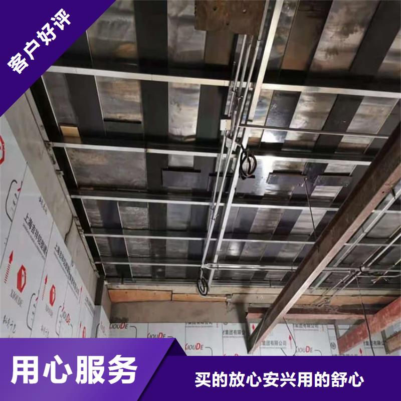 铅木复合板直供全国品牌:本地厂家