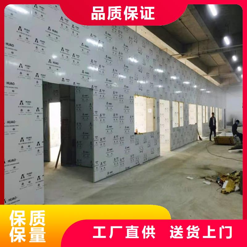 SRT治疗室防护铅板厂家-值得信赖