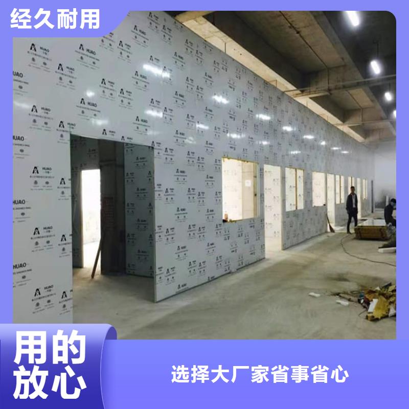 射线防护铅皮厂家,直销