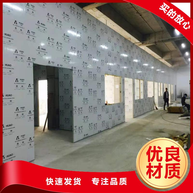 铅木复合板直供全国品牌:本地厂家