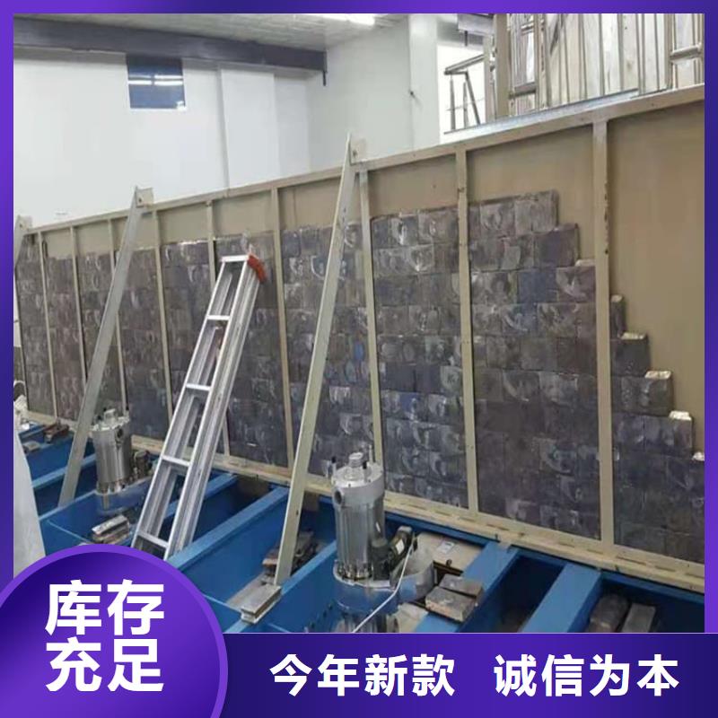 射线防护铅皮厂家在什么位置