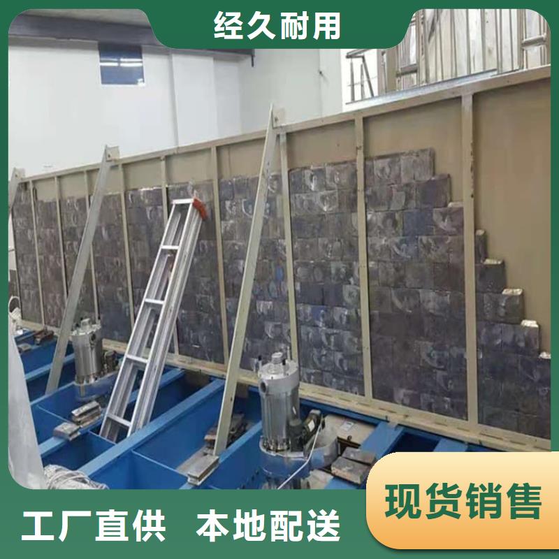 铅木复合板直供全国品牌:本地厂家