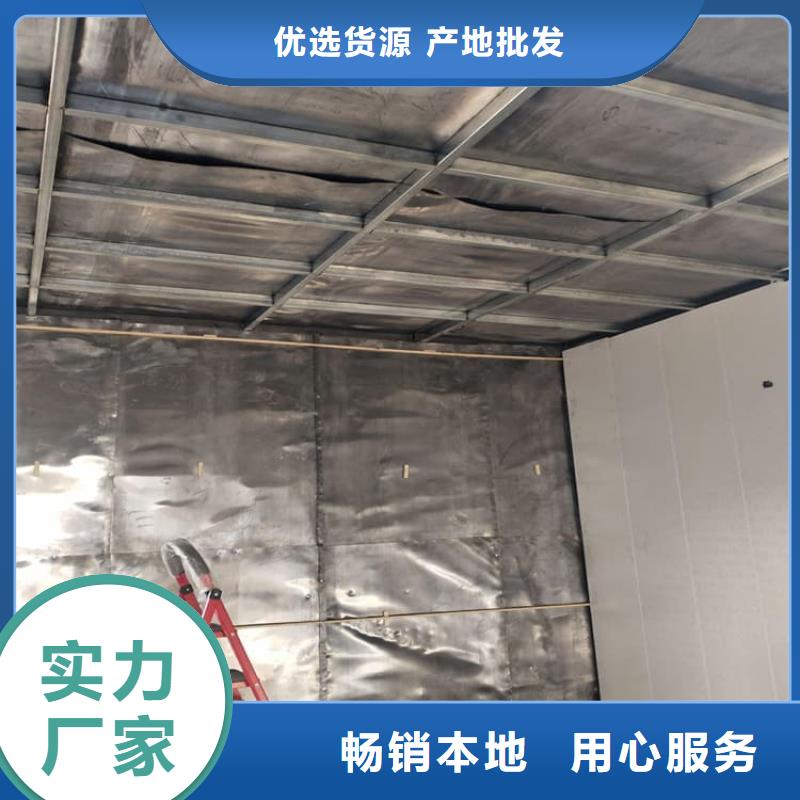 射线防护铅皮厂家在什么位置