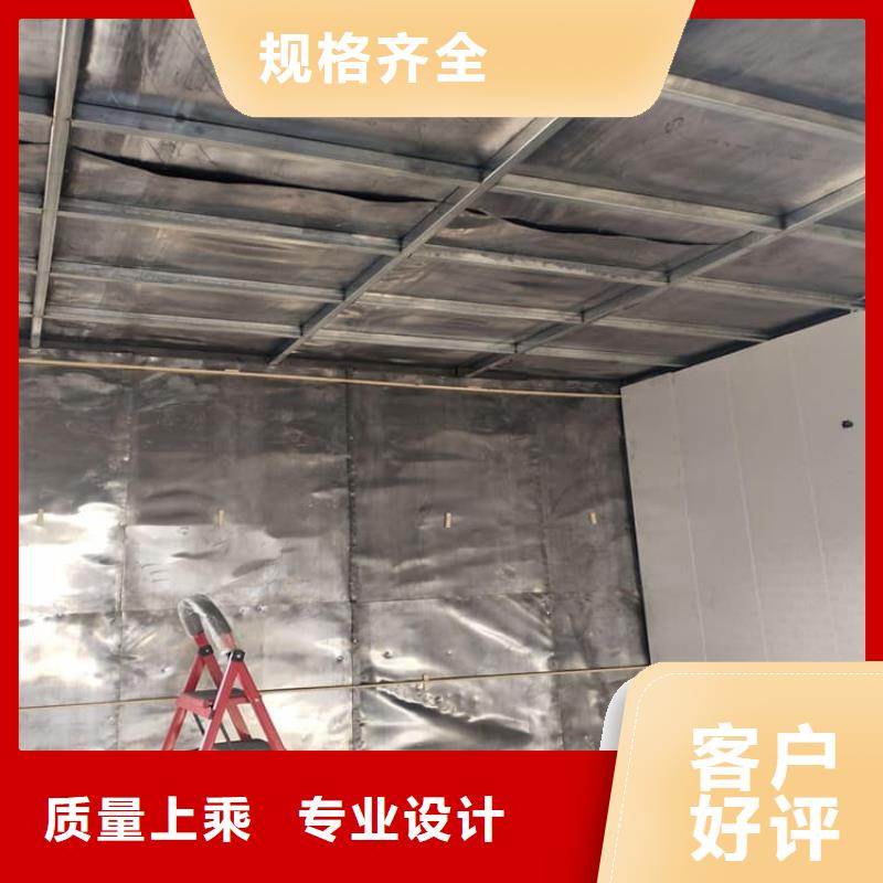 射线防护铅皮厂家,直销