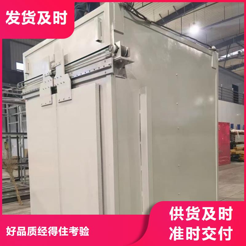 可拆卸式铅房厂家品质可靠