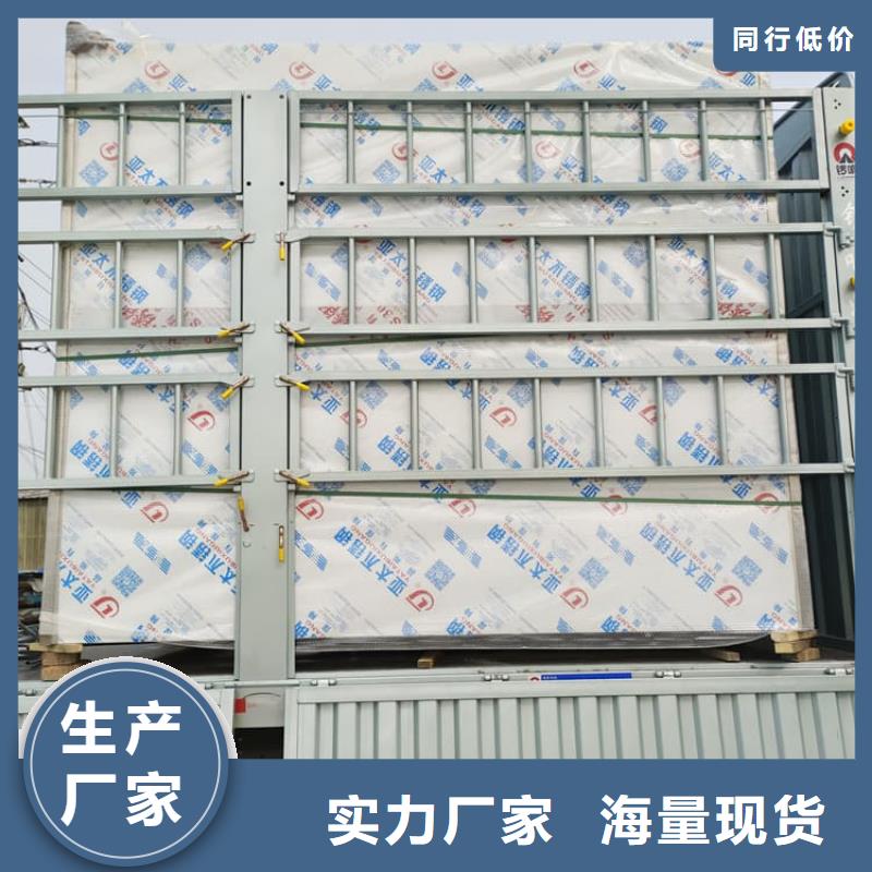 防辐射铅房源头好货
