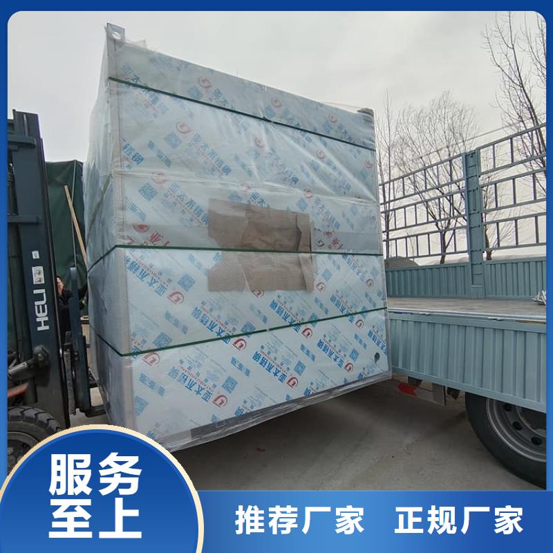 CT室铅房优质之选