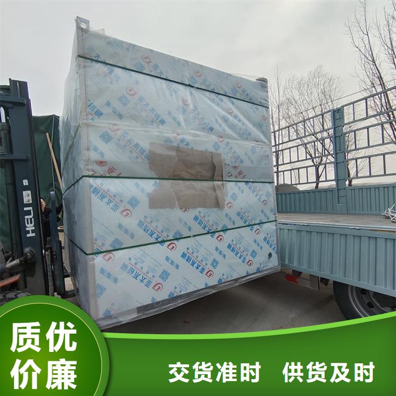 铅房-铅房可定制