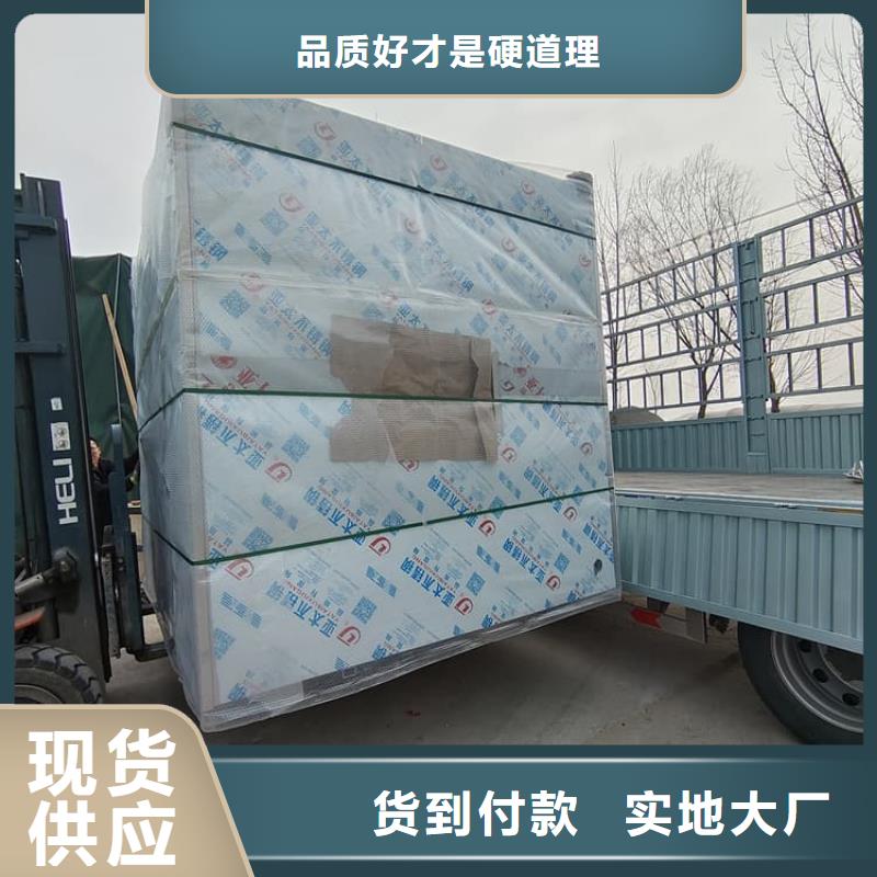 SRT室铅房正规厂家