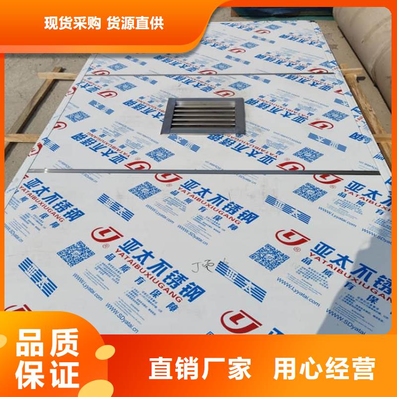 2当量铅房制造商