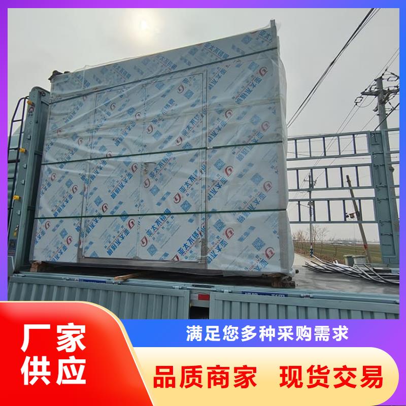 4当量铅房售后完善