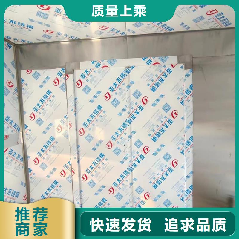 SRT室铅房商家优选