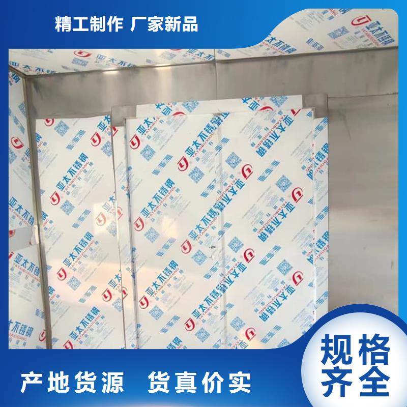 2当量铅房制造商