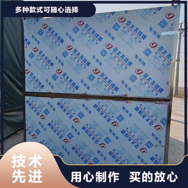 口腔防护铅房、口腔防护铅房厂家直销-欢迎新老客户来电咨询