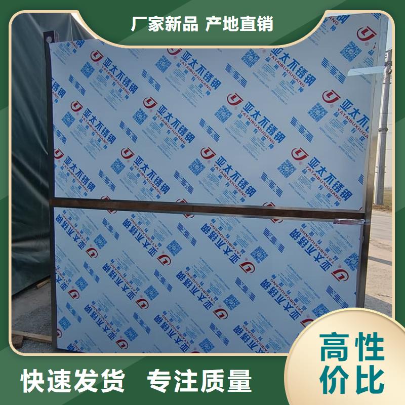 铅房2mmpb高性价比