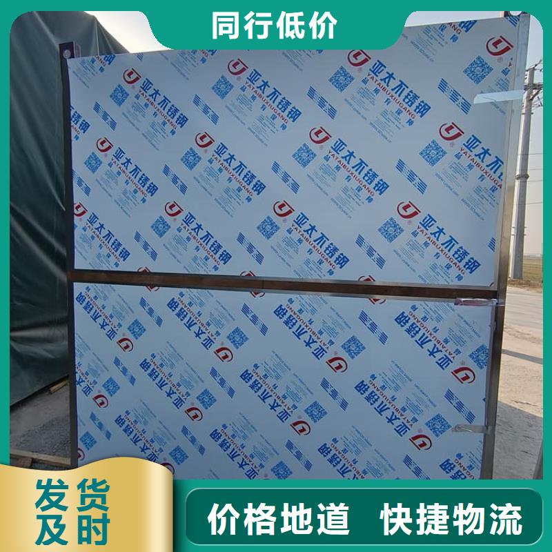 经验丰富的X光室铅房供货商