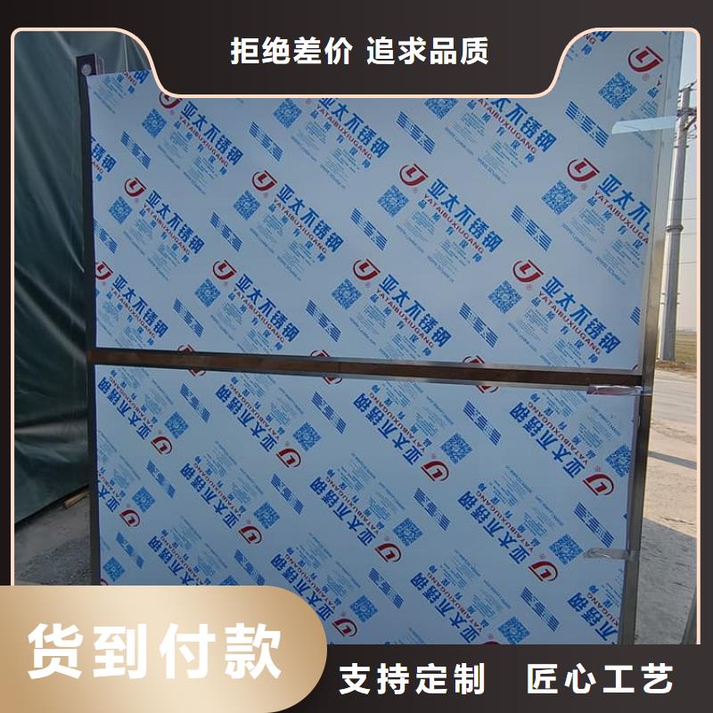 4当量铅房售后完善