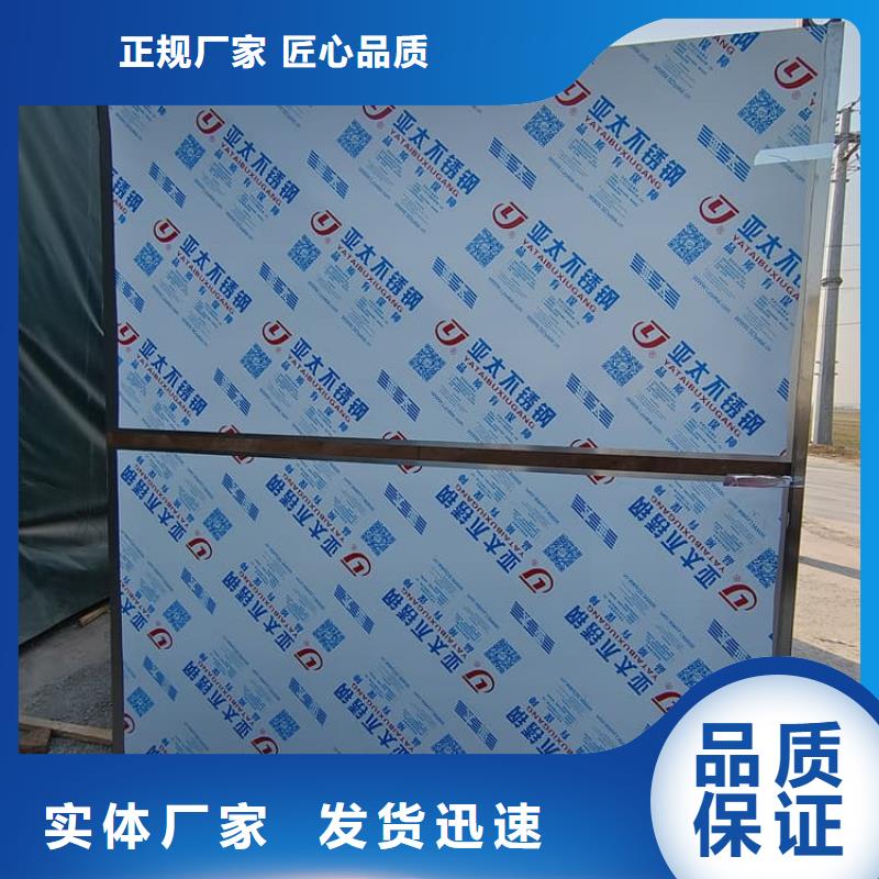 铅板房-铅板房欢迎选购